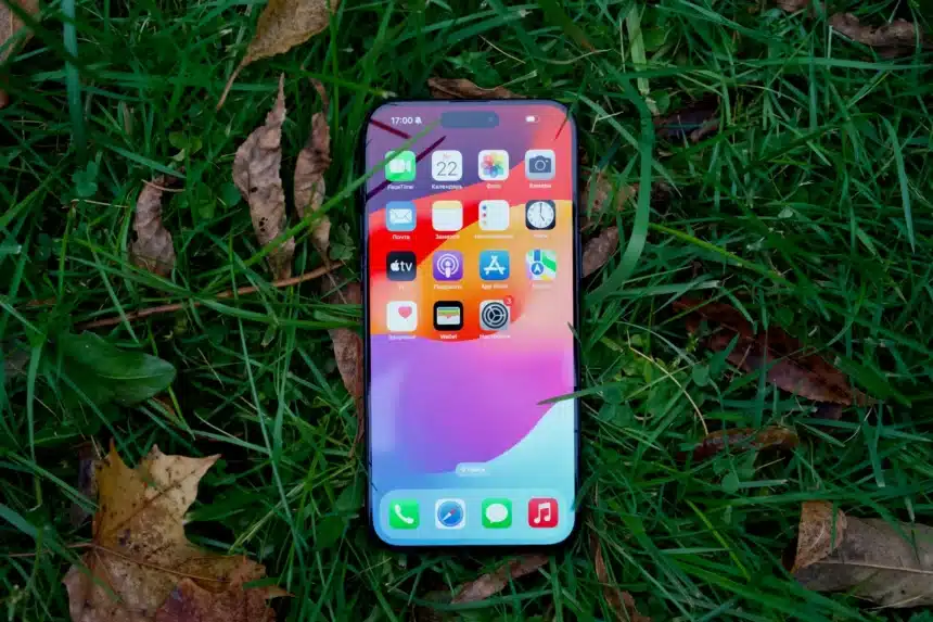 Apple ios 18 Hashtechwave
