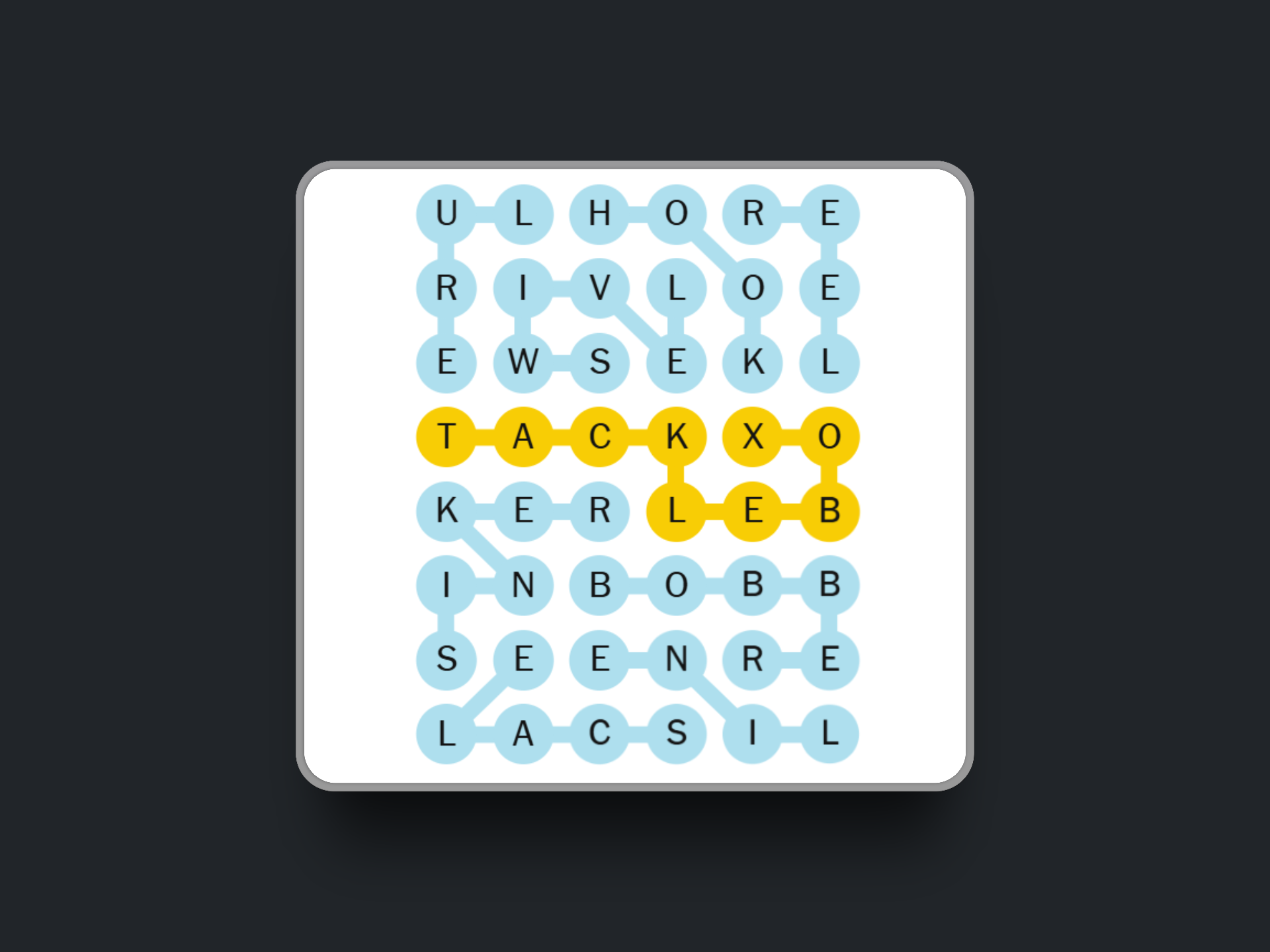Today NYT Strand Hints and Answers June 12, 2025 - solved